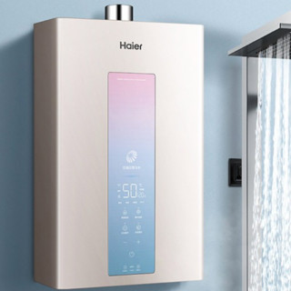 Haier 海尔 MR3系列 零冷水燃气热水器