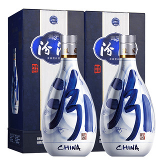 青花20 清香型白酒 53度 500mL 2瓶 双瓶装（内含礼袋）