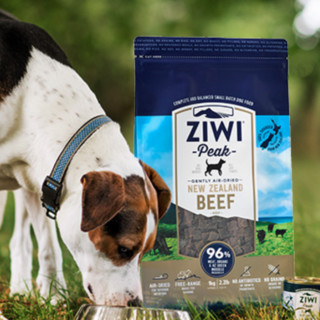 ZIWI 滋益巅峰 牛肉全犬全阶段狗粮 2.5kg