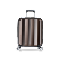 YANXUAN 网易严选 黑凤梨系列 PC拉杆箱 1113019 摩乐棕 20英寸