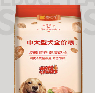 疯狂的小狗 鸡肉黄金燕麦中大型犬全阶段狗粮 20kg