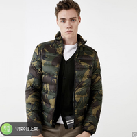 男绗缝鸭绒立领迷彩短款羽绒服外套I|419312507 XL 卡其绿KHAKI GREEN