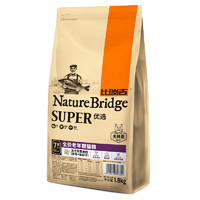 Nature Bridge 比瑞吉 优选系列 茯苓车前子老年猫猫粮