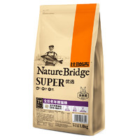 Nature Bridge 比瑞吉 优选系列 茯苓车前子老年猫猫粮 1.8kg*3袋