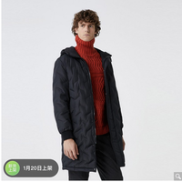 新品鸭绒压胶休闲连帽长款羽绒服S|419312515 XXL 中灰色