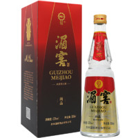 湄窖 尚品 52%vol 浓香型白酒