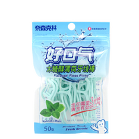 Naisen Caring 奈森克林 木糖醇薄荷扁线牙线棒