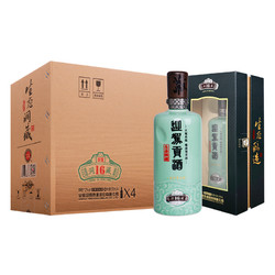 YJGJ 迎驾贡酒 生态洞藏 16 42%vol 浓香型白酒 500ml*4瓶 整箱装