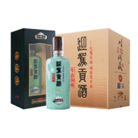 YJGJ 迎驾贡酒 生态洞藏 16 52%vol 浓香型白酒 520ml*4瓶 整箱装