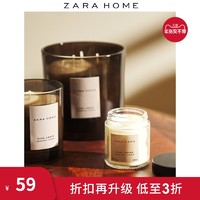 Zara Home 深色琥珀系列香氛蜡烛（80克） 46058705737