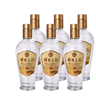 桂林三花 酒 52度五星三花酒 米香型白酒375ml*6瓶