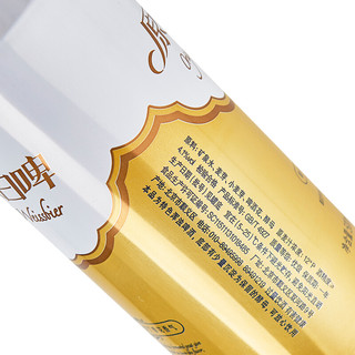 YANJING BEER 燕京啤酒 原浆白啤 500ml*12听