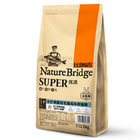 Nature Bridge 比瑞吉 优选系列 荷叶山楂美国短毛猫成猫猫粮 2kg