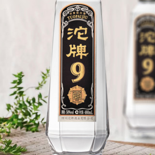 沱牌 9 T88 50%vol 浓香型白酒 480ml 单瓶装