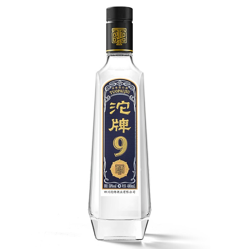 沱牌 9 T88 50%vol 浓香型白酒 480ml 单瓶装