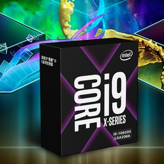 intel 英特尔 酷睿 i9-10920X CPU 3.5GHz 12核24线程