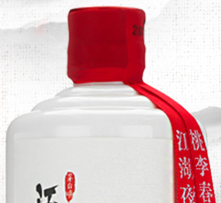 江左盟 品鉴酒 53%vol 酱香型白酒 500ml*6瓶 整箱装