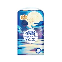 Ӥʪװ͸ֽNB/SӤ㱦ѧ㡾15ڷ װֽ-NB22Ƭ9.9Ԫȯ