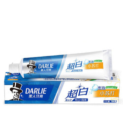 DARLIE 黑人 黑人（DARLIE）超白密泡小苏打美白牙膏190g 食品级小苏打 淡黄祛牙渍.（新老包装随机发放）