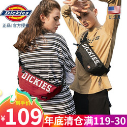 Dickies 美国潮牌 3D线条简约男女学生胸包女简约斜挎包时尚单肩包牛津布包小包手机包腰包 黑色C012 *3件