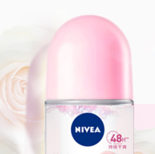 NIVEA 妮维雅 精华美白丝滑爽身走珠液 闪耀暖暖联名款 50ml