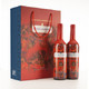 拉古尼拉（LAGUNILLA）干红葡萄酒 西班牙国家队纪念款红酒 礼盒装 750ml*2双支