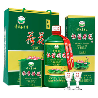 Dusause 杜酱 荷花 15酱 53%vol 酱香型白酒 500ml 单瓶装