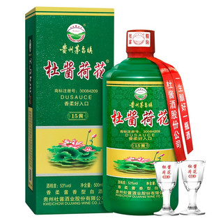 Dusause 杜酱 荷花 15酱 53%vol 酱香型白酒 500ml 单瓶装