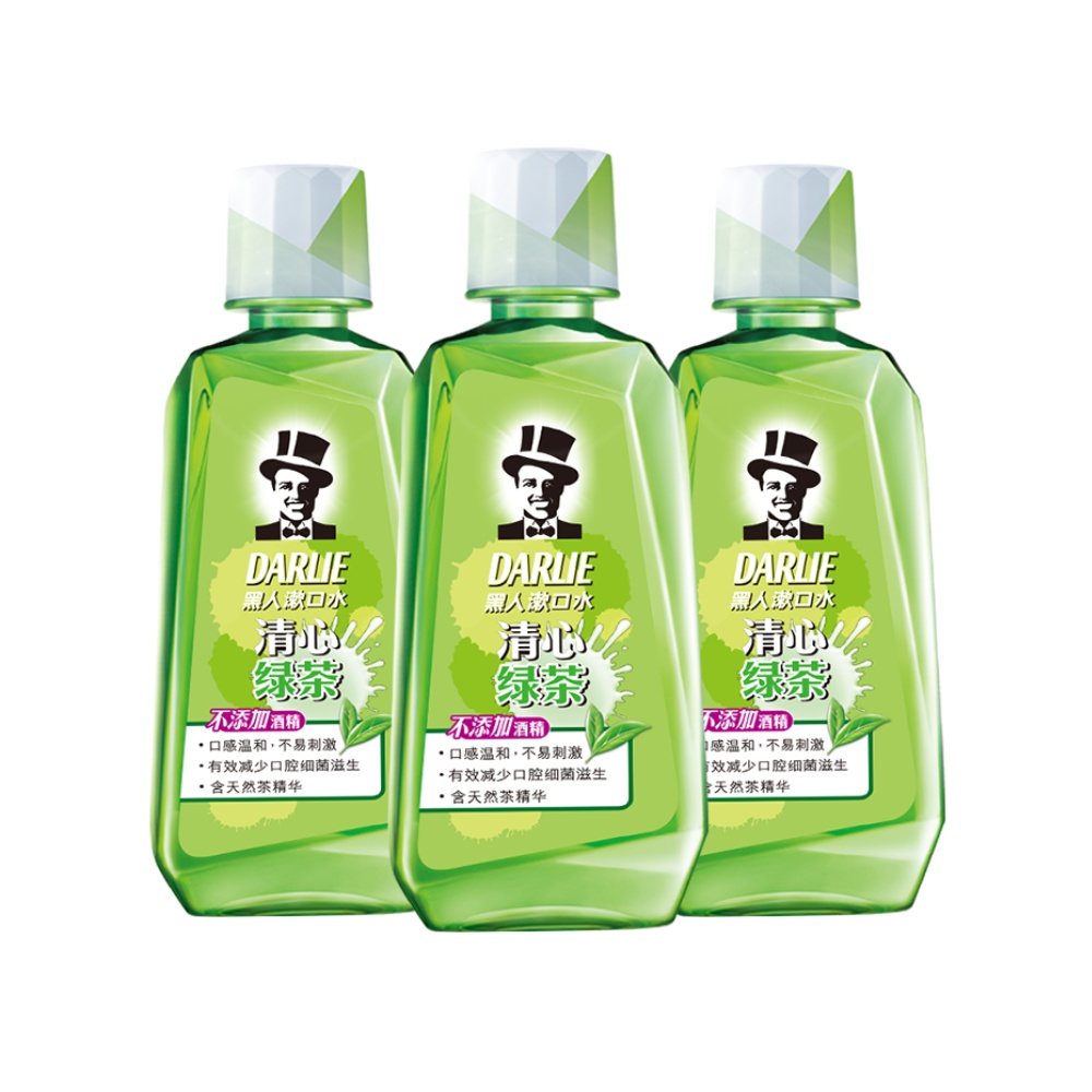 9元】黑人漱口水_黑人(darlie)清心绿茶漱口水3支套装 绿茶口味 清新