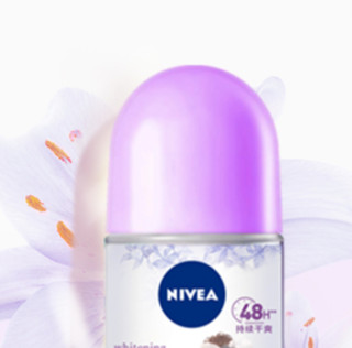 NIVEA 妮维雅 精华美白修护爽身走珠液 闪耀暖暖联名款 50ml