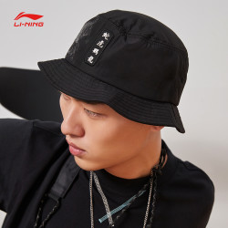 lining李宁amyq124迪士尼联名系列中性渔夫帽