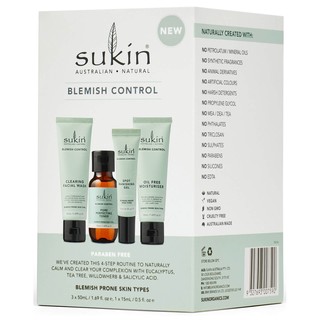 sukin 苏芊 淡斑控制套装 (洁面乳50ml+爽肤水50ml+祛斑凝胶15ml+保湿霜50ml)