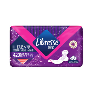 PLUS会员：薇尔 Libresse V感系列极薄棉柔夜用加长卫生巾 42cm*6片