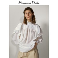 Massimo Dutti 05190590712 女士衬衫