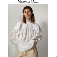 Massimo Dutti 05190590712 女士衬衫 