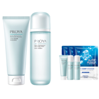 珀莱雅水动力护肤品套装补水保湿控油水乳爽肤水化妆品官方正品