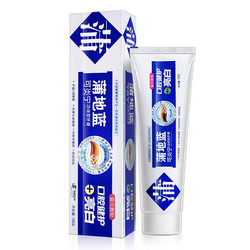 蒲地藍 口腔健護+亮白可炎寧功效型牙膏 留蘭香型 98g