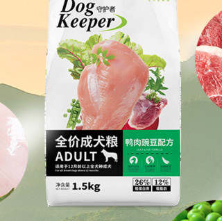 Bile 比乐 守护者系列 鸭肉豌豆全犬成犬狗粮 1.5kg