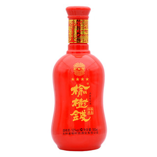 榆树钱 珍品 四星 52%vol 浓香型白酒 500ml*6瓶 整箱装