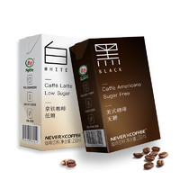 nevercoffee 拿铁美式咖啡 250mL*6盒