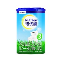 Nutrilon 诺优能 幼儿配方奶粉 3段 800g