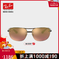 RayBan雷朋太阳眼镜康目色偏光开车驾驶专用男女款墨镜0RB4275CH