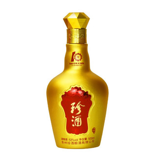 KWEICHOW ZHENJIU 珍酒 珍十五系列 跨越十周年纪念版 53%vol 酱香型白酒 500ml*2瓶 礼盒装