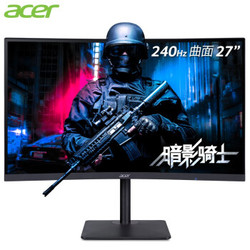 acer 宏碁 猎狐 XZ273UX 27英寸显示器