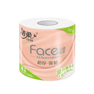 Face加厚立体印花有芯卷纸  4层120g*20卷