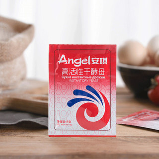 Angel 安琪 高活性干酵母粉 5g*10袋