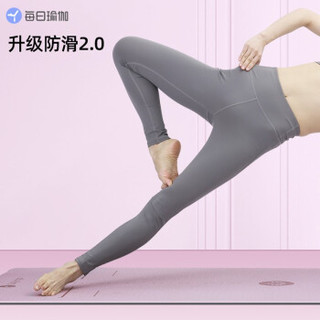 每日瑜伽Daily Yoga 体位线瑜伽垫 183*80cm 加宽防滑健身垫6mm（赠绑带） 风信紫/深棕灰