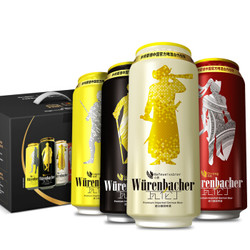 Würenbacher 瓦伦丁 混合啤酒500ml*12听