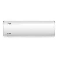 Midea 美的 冷静星II系列 新一级能效 壁挂式空调