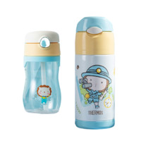 THERMOS 膳魔师 FOOGO系列 FFI-403 儿童吸管杯 348ml+儿童保温杯 360ml 蓝黄色